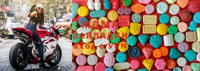 MDMA Molly  Байкальск 